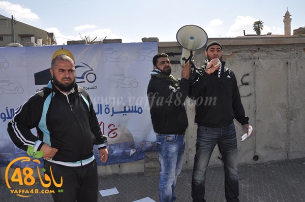 quds masira darajat aya (27).JPG